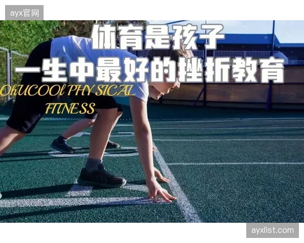 数据显示，44.67%的家长明确表示愿为包含挫折教育等高品质内容的课程支付更高费用，低价引流模式正在失效